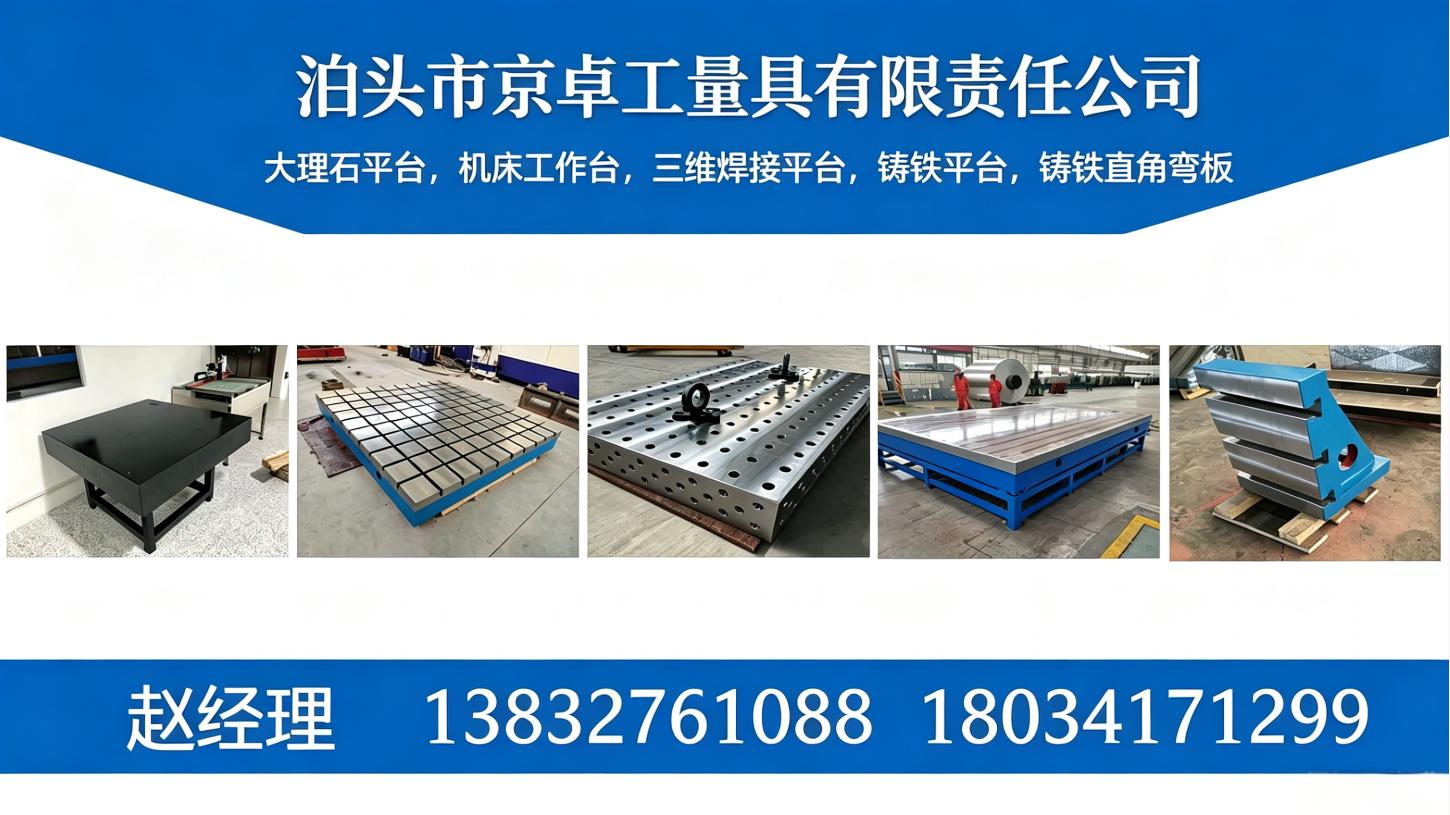 2026保定工量具合规交付与验收指南